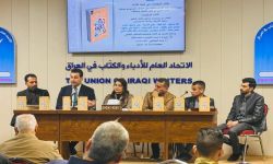 اتحاد الأدباء يرعى حفلة توقيع مشترك لكتاب الحكايات